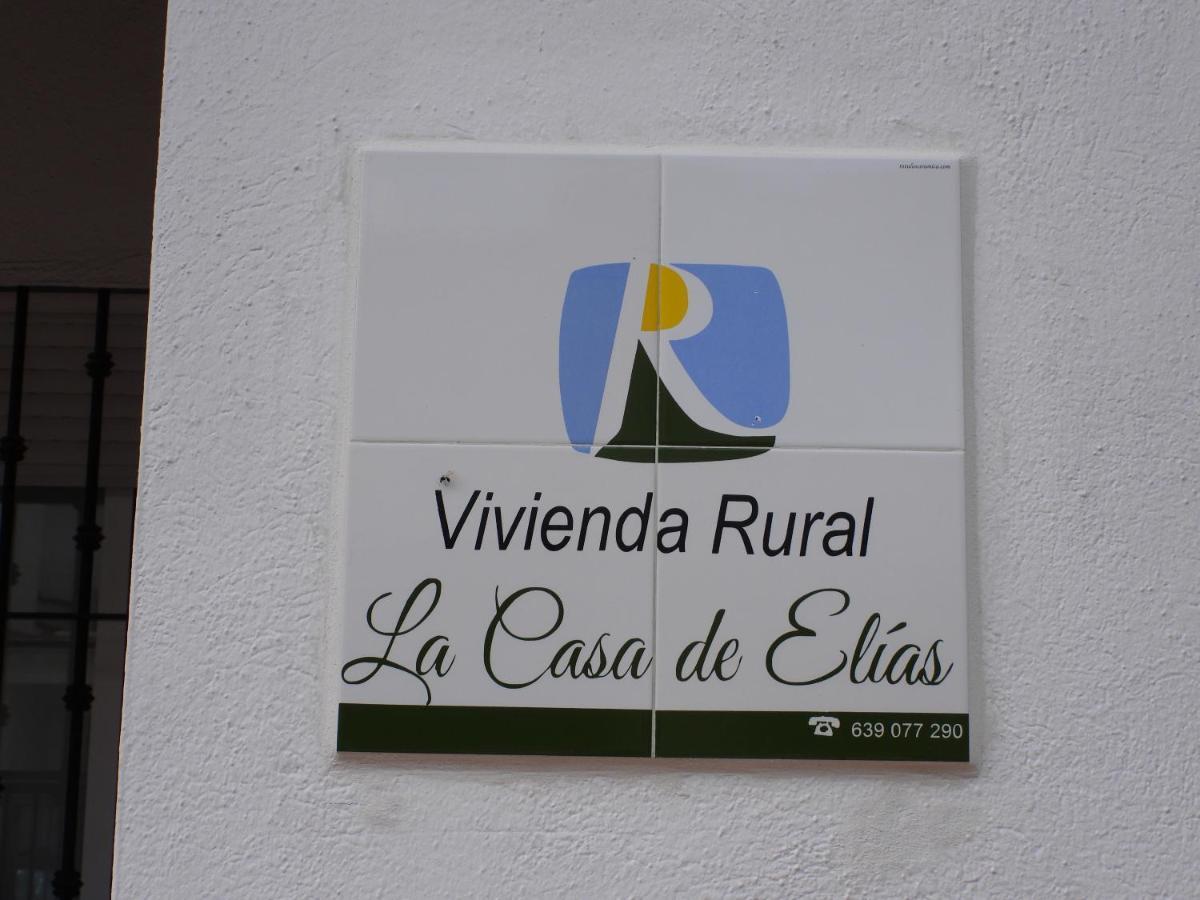 فيلا La Casa De Elias اراسنا المظهر الخارجي الصورة