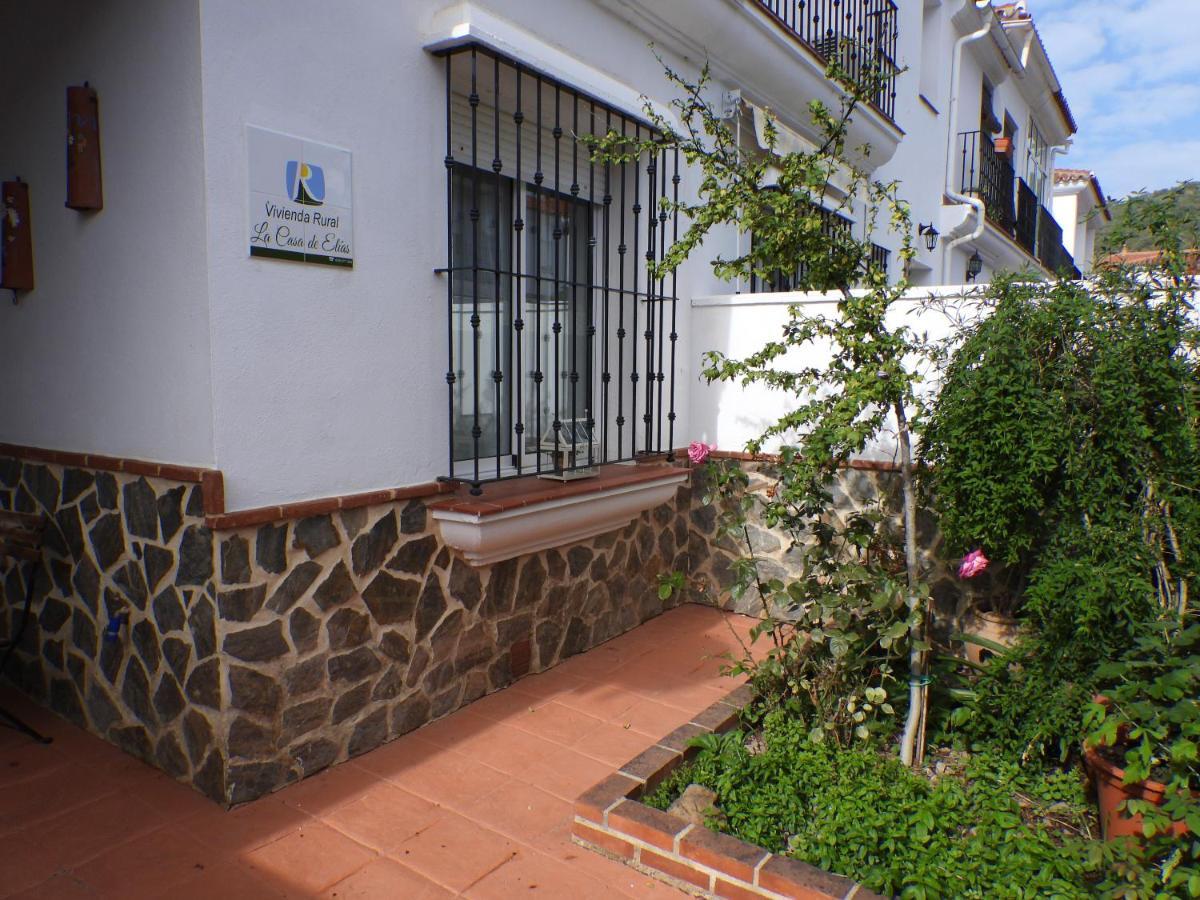 فيلا La Casa De Elias اراسنا المظهر الخارجي الصورة